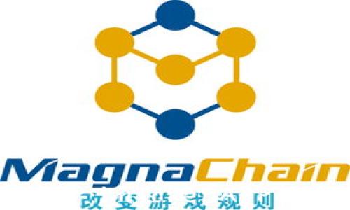 
掌握數字資產：imTokenAPP行情深度解析